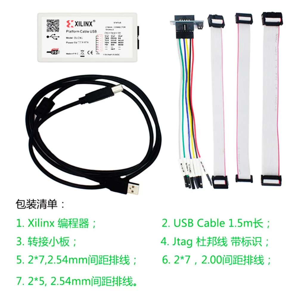 New downloader USB FPGA CPLD DLC9G emulator programmer burner