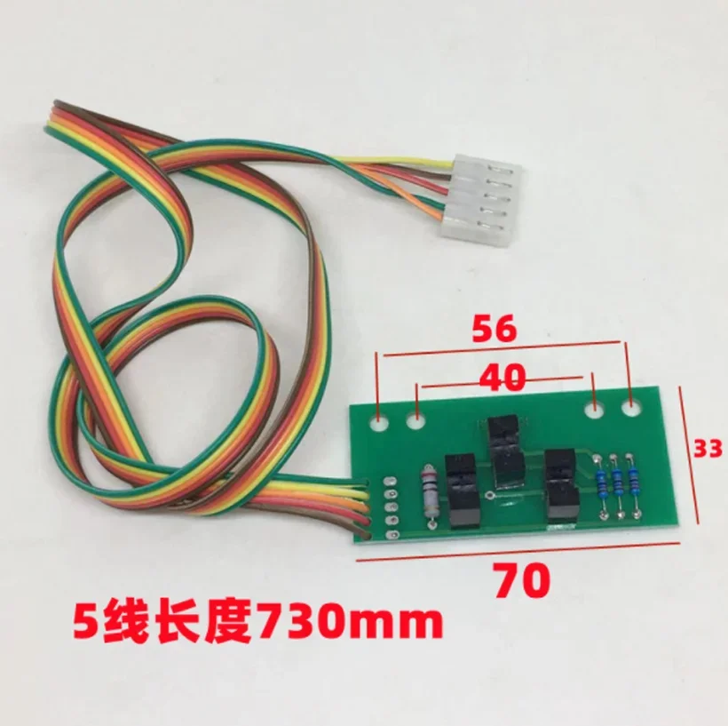 Balancing Machine Accessories Position Sensor Balancer Photoelectric Panel Sensor Spindle Chainring Optocoupler Circuit Board