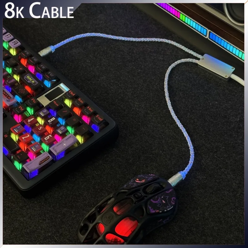 8K Speed Magnetic Axis Mechanical Keyboard Cable Dual TYPE-C 1.5m RGB Cable Customized Keyboard Mouse Accessories