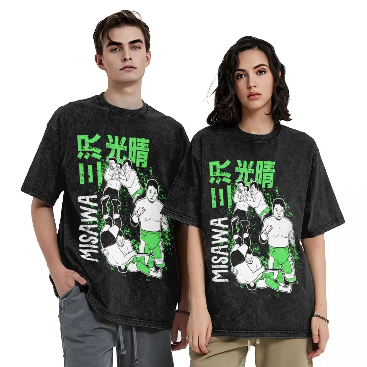 

Mitsuharu Misawa T-Shirt gifts for boyfriend customs valentines clothes mens graphic t-shirts