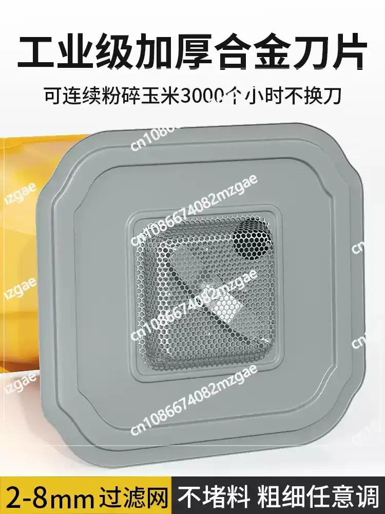 Small Strong Plastic Shredder and Wood Multi-Functional Corn Feed Shredder, Commercial Plastic Crushing Machine