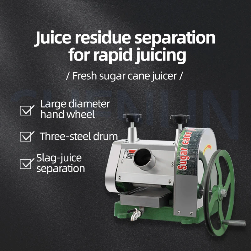 Commercial Sugarcane Juicer Manual Stainless Steel Desktop Sugarcane Bagasse Juice Separator Juicer Sugar Cane Machine Crusher