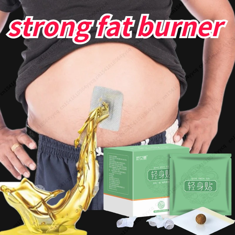 

Strongest Fat Burning Patch Slimming Fast Weight Loss Stickers Belly Stickers Slim Safe Weight Loss Products Belly Fat Burner