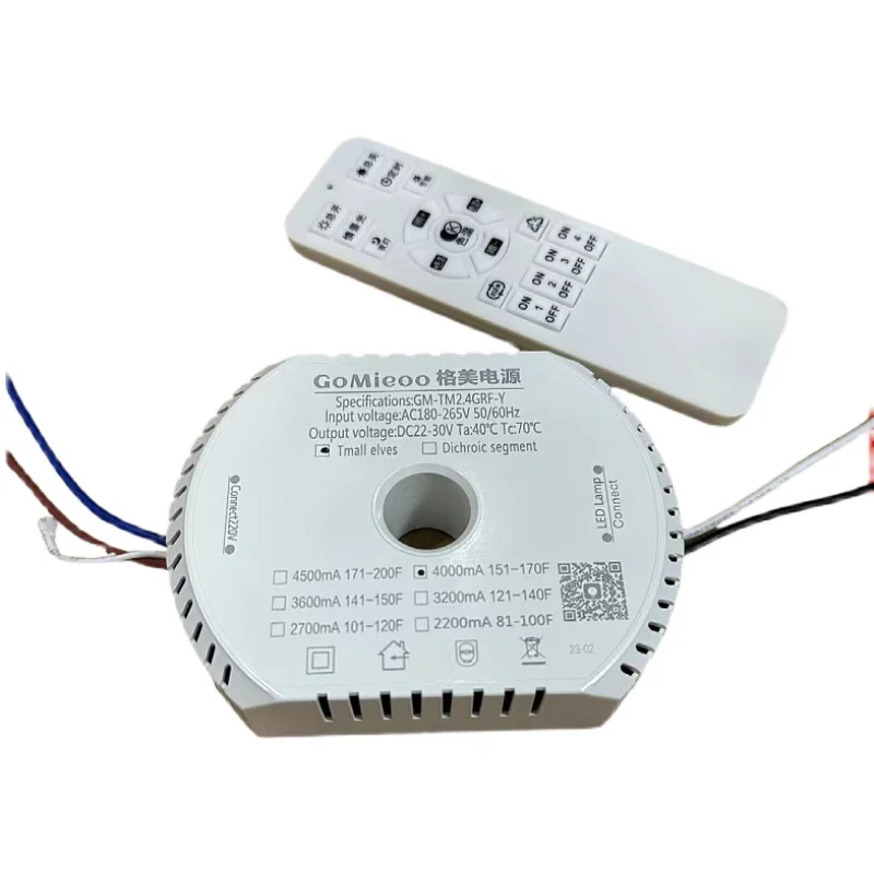 Round GM-TM2.4GRF-Y LED Intelligent Power work with 8C7Bx2 LED strip 22-30V 1200-12000mA APP&Remote adjust colors dimming