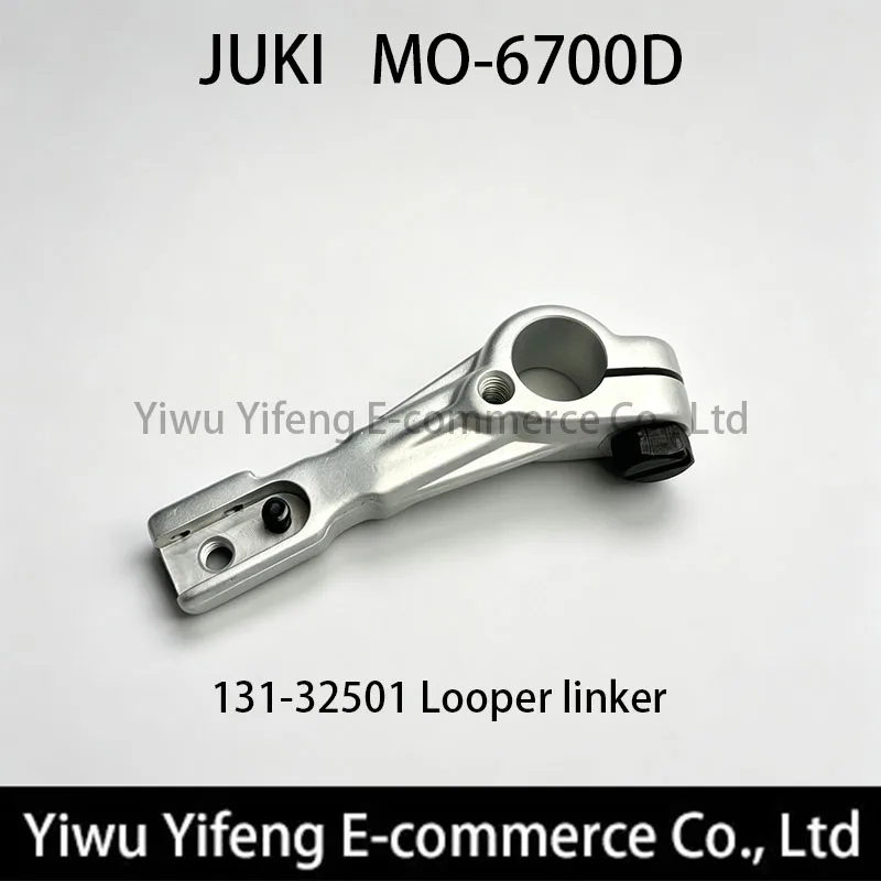 131‑32501 Looper Linker For JUKI MO‑6700D MO‑6714 Overlock Sewing Machine Lower Looper Rocker Arm Industrial Sewing Spare Parts