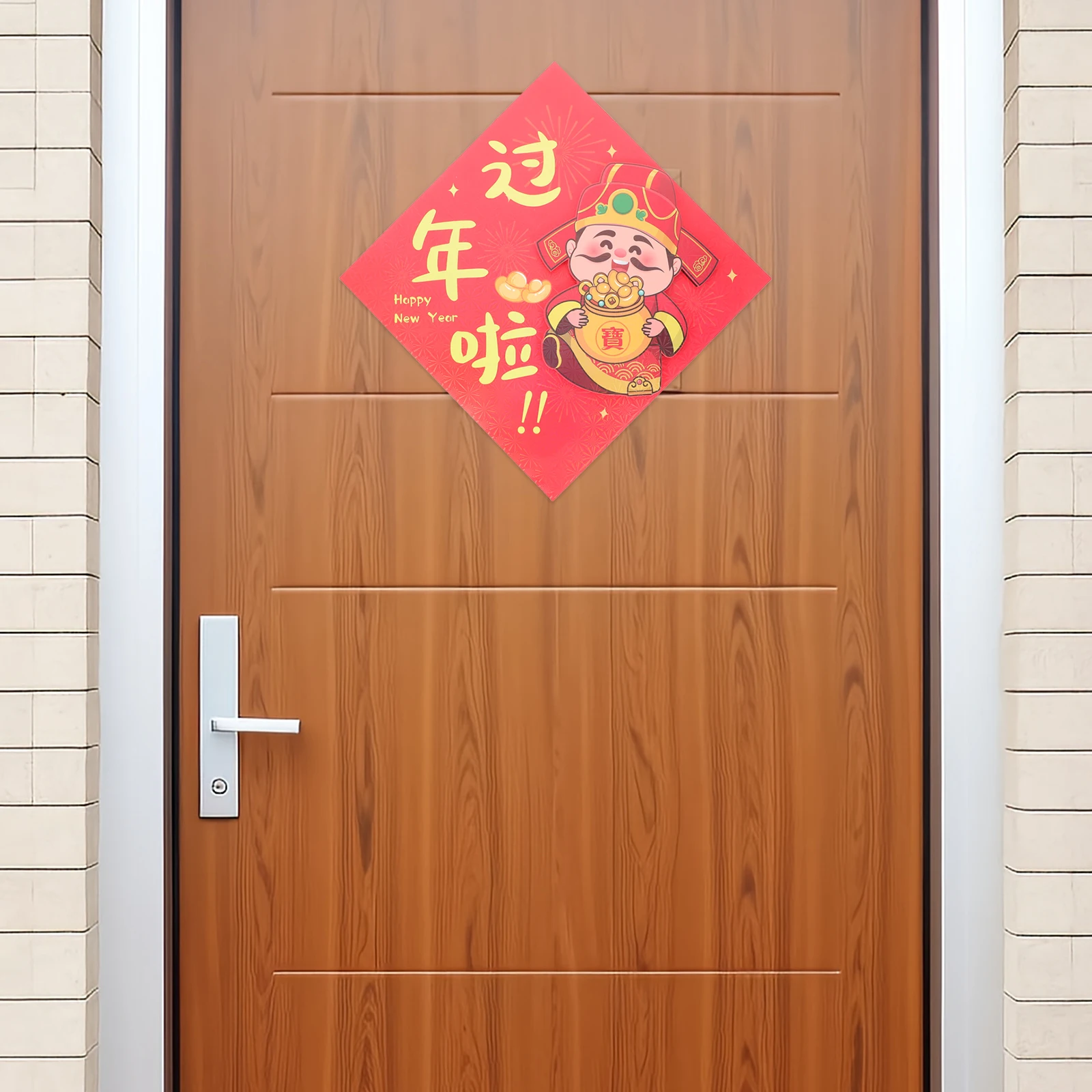 

Artistic Chinese New Year Blessing Stickers, Year of the Snake Decorations for Spring Festival Walls and Festive Events