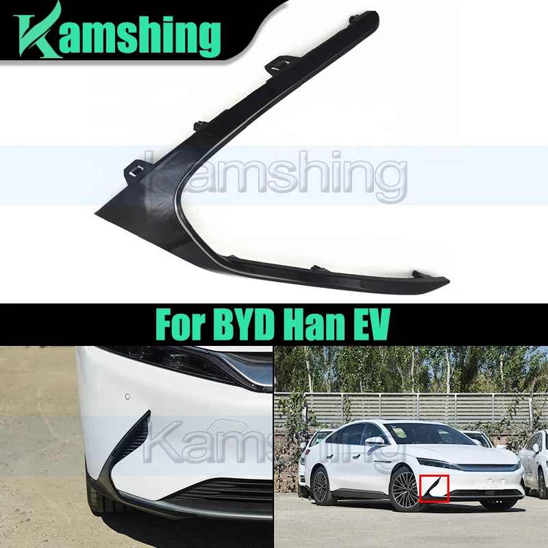 

Декоративная накладка на передний бампер для BYD Han EV, нижняя декоративная полоса HCE-2803271 HCE-2803281