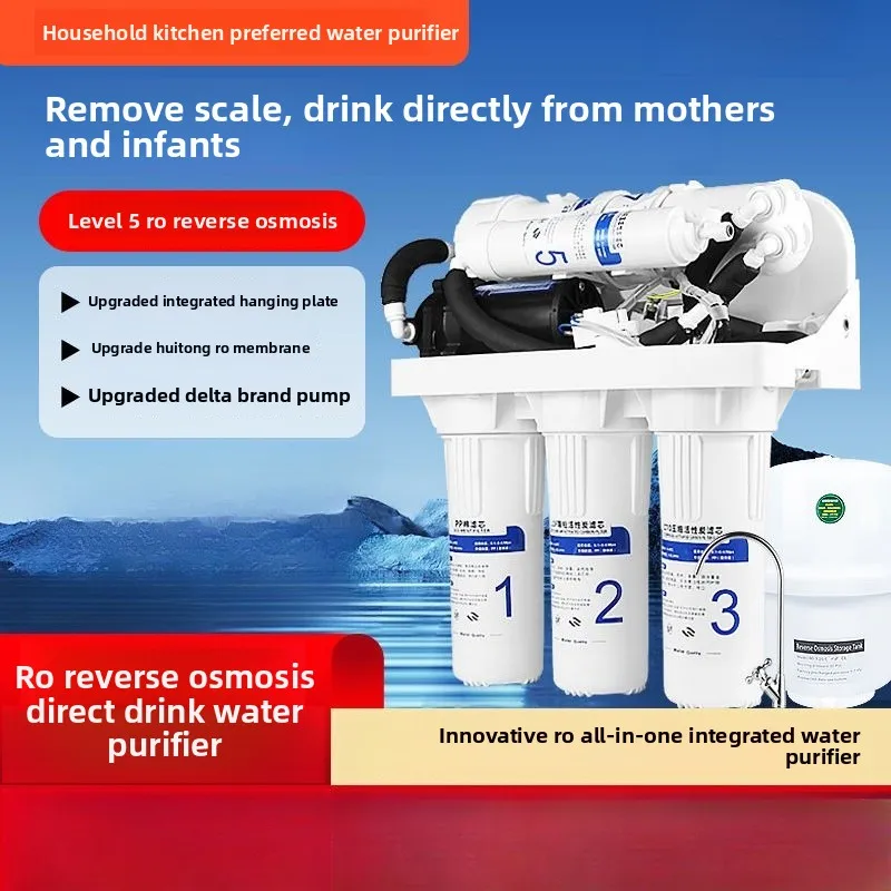 RO Reverse Osmosis Water Purifier Direct Drinking Kitchen Tap Filter Pure Water Machine