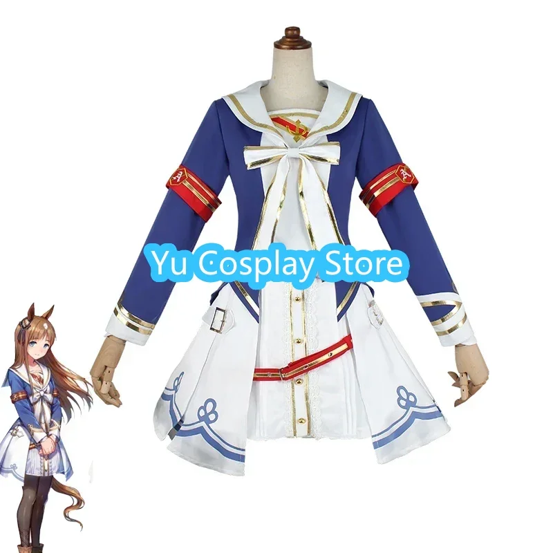 Game Pretty Derby Grass Wonder Cosplay Costume Women Fancy Suit Halloween Carnival Uniforms Custom Made