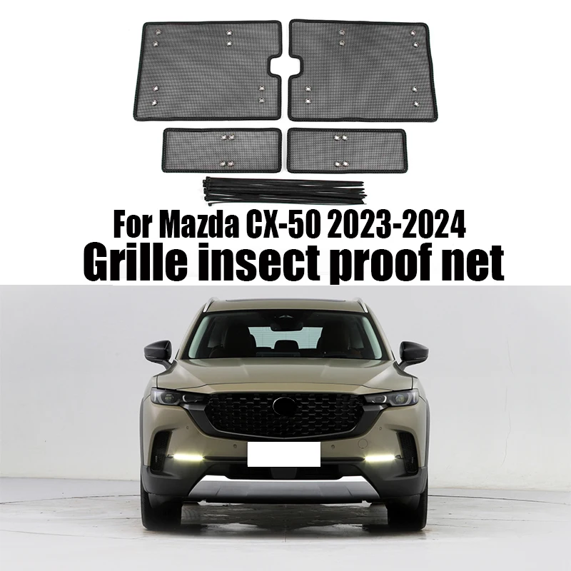 For Mazda CX-50 2023 2024 Insect prevention net water tank protective net grille mosquito prevention sand and gravel