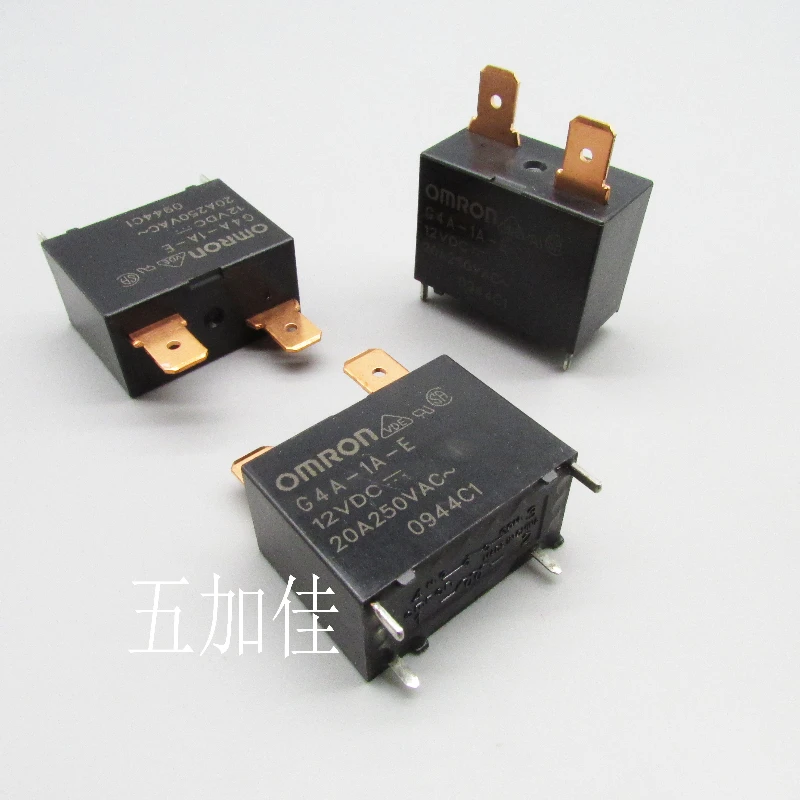 10pcs/imported Original G4A-1A-E 12VDC 20A Plug Made in Japan 4-pin Set of Normally Open Relays