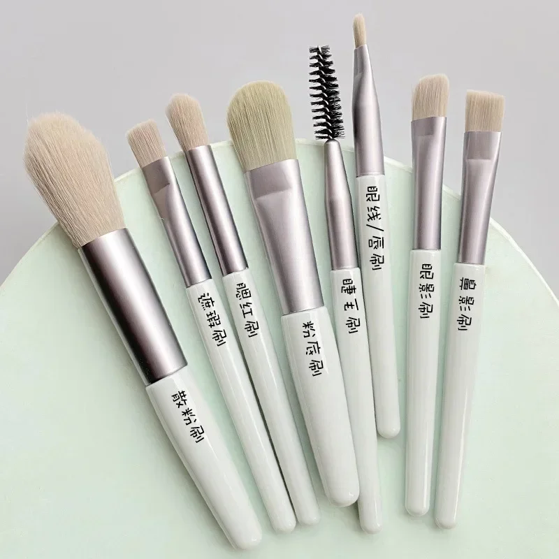 Conjunto de pincéis de maquiagem, 8 peças, pó cosmético, sombra, base, blush, corretivo, ferramenta de maquiagem de beleza profissional