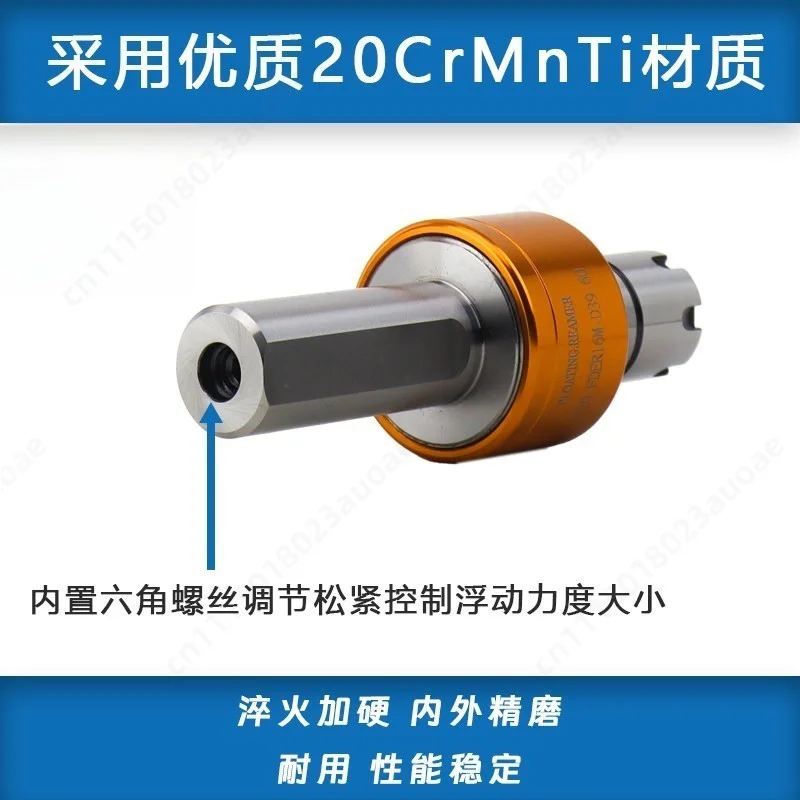 BT40-FDER32 Floating Reamer Holder 360 Degree Radial Self Centering Chuck for CNC Lathe Reaming Machining Tool