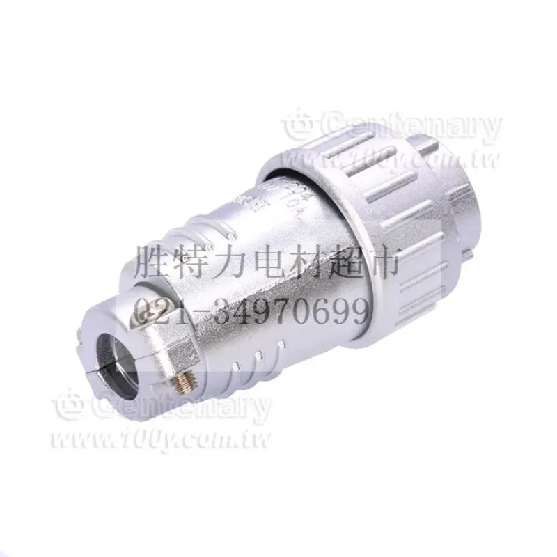seven-star aviation plug connector NJC-204-PM 4P male 20mmJapan nanaboshi