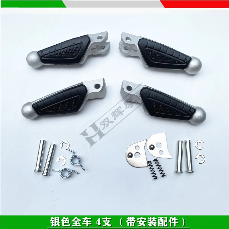 Motorcycle Front Left Right Footrest Foot Pegs Foot Pedals Rear Footpeg For Benelli BN600 TNT600 Keeway RK6 BN302 TNT300