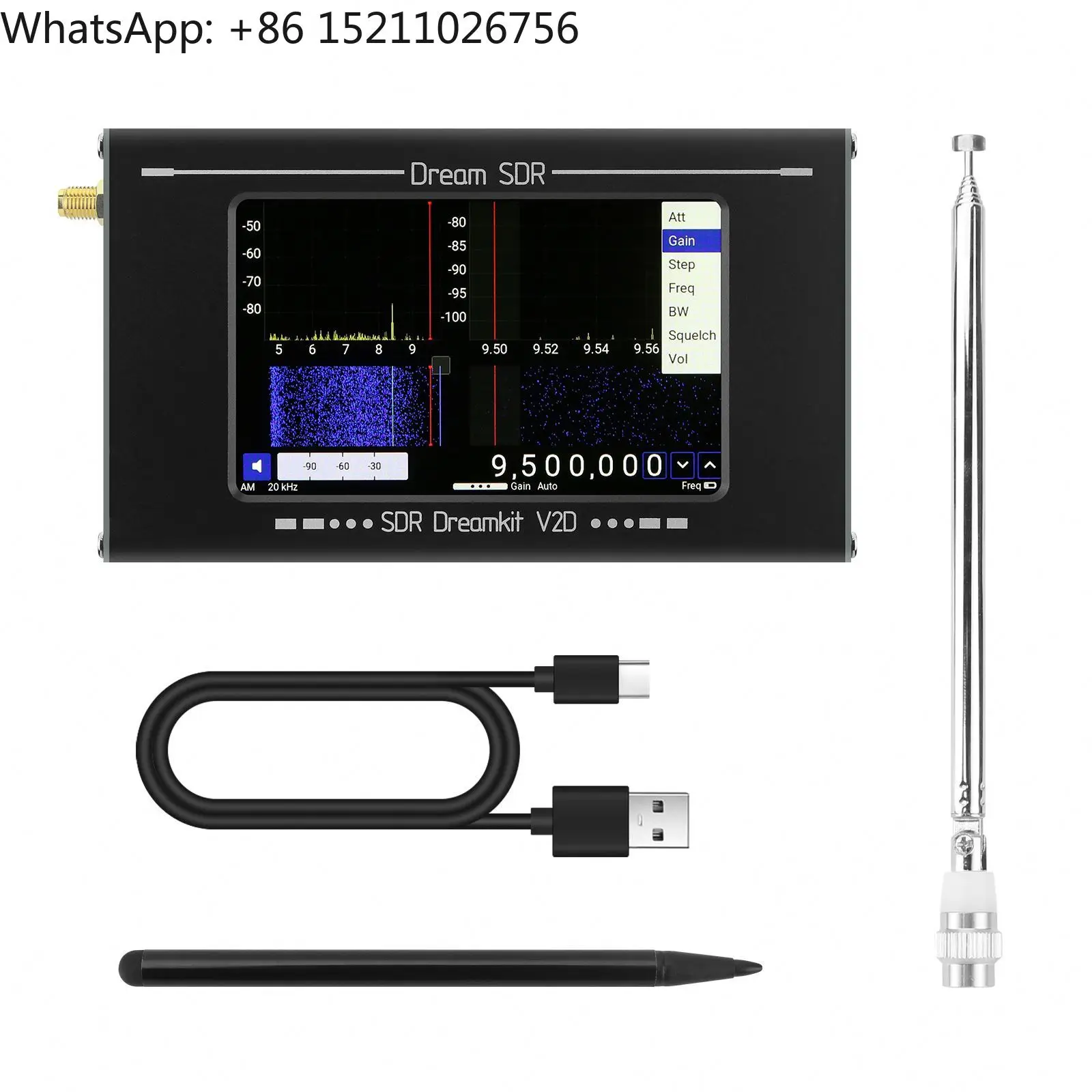HAMGEEK V2D SDR Dreamkit 100–2600 МГц, вседиапазонный радиоприемник, портативный радиоприемник с полосой 5,3 МГц, 4-дюймовый экран для ПК