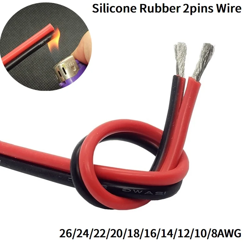 1/10M Copper Wire Silicone Rubber Cable Super Soft 8 10 14 16 18 20 22 24 26 AWG 2Pins Flexible DIY LED Lamp Connector Black Red