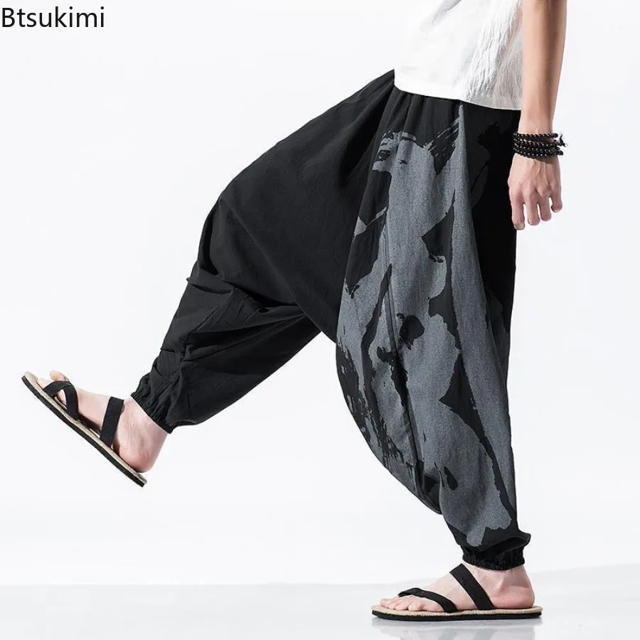 Thumbnail 3 - #5 Cheap Mens Loose Fit Baggy Pants Worth Buying