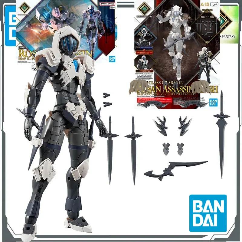 

Original Bandai MODEL KIT GUNDAM 30 MINUTES FANTASY ROSAN ASSASSIN&30MF CLASS UP ARMOR ROSAN ASSASSIN SLASH Anime Assembly Toys