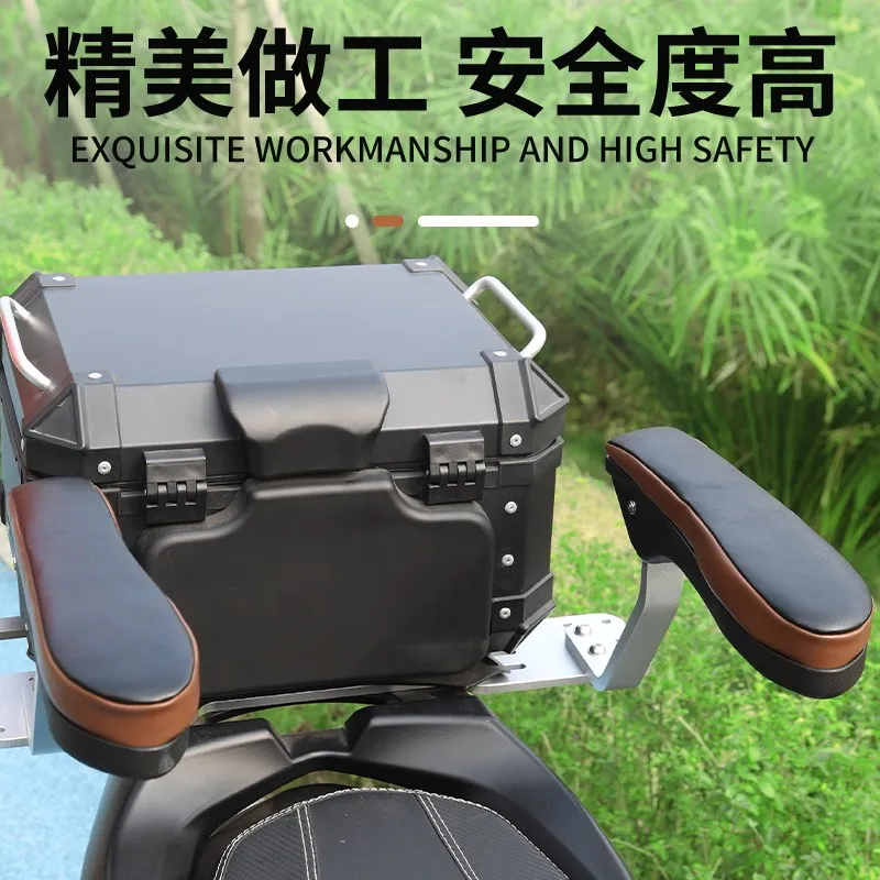 pedal rally car universal modification accessories Motorcycle rear seat armrest foldable aluminum handrail child backrest