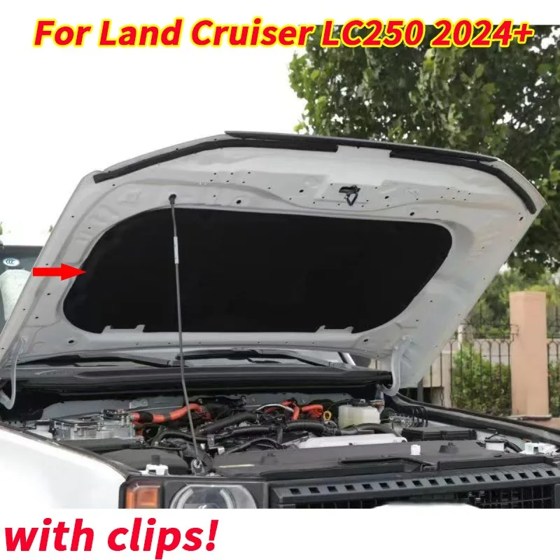 

Теплоизоляционная накладка на капот для Land Cruiser LC250 2024+
