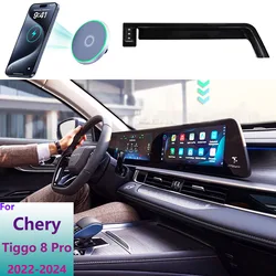 For Chery Tiggo 8 Pro 2022 2023 2024 Phone Holder Car Magnetic MagSafe Fast Wireless Charging Mobile Phone Mount Car Accessories