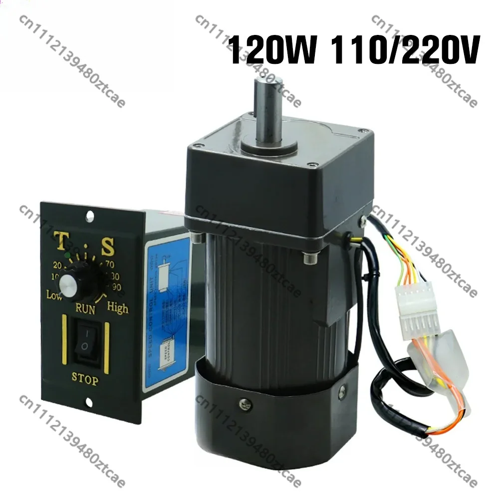120W Single Phase AC Gear Induction Motor 110V 220V Speed Controller 5-1350RPM Governor For Small Automation Equipment