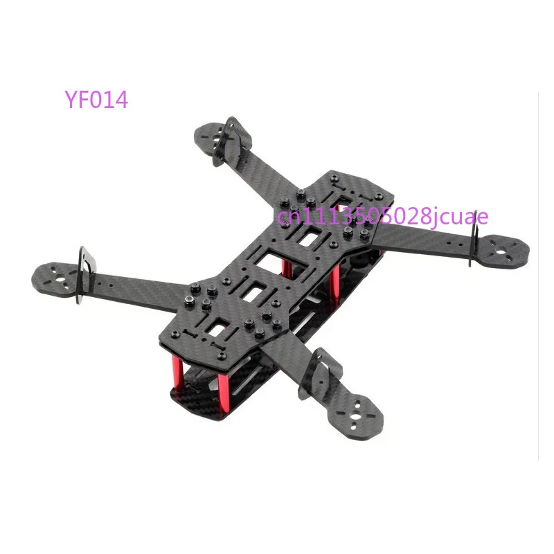 QAV250 mini four-axis multi-rotor pure carbon fiber rack is suitable for aircraft, aerial photography set FPV rack