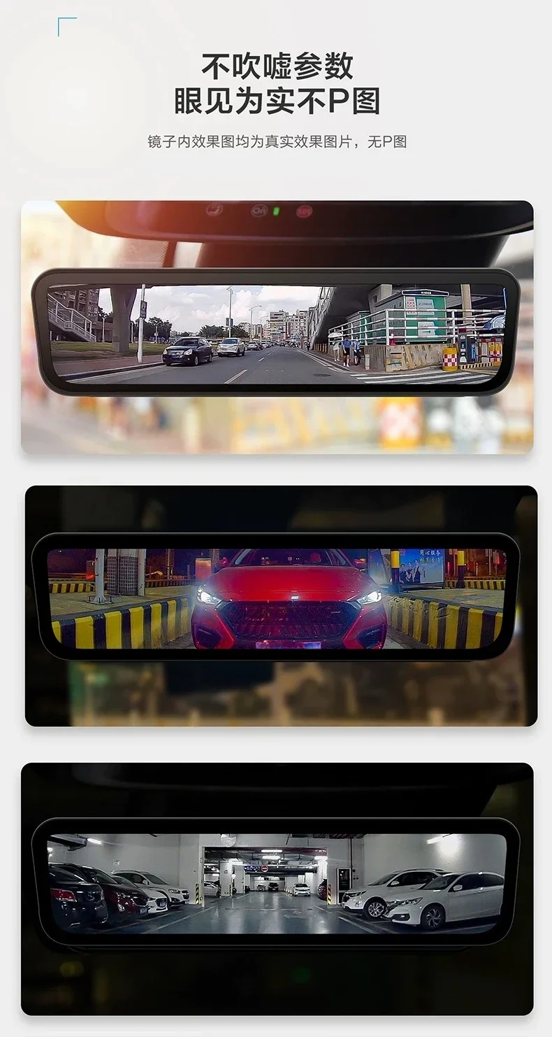 Dash Cam For Jetour G700 2025-2026 Stream Media Mirror Digital Signal HD Night Vision monitoring Touch Screen Video Recorder detail image 6