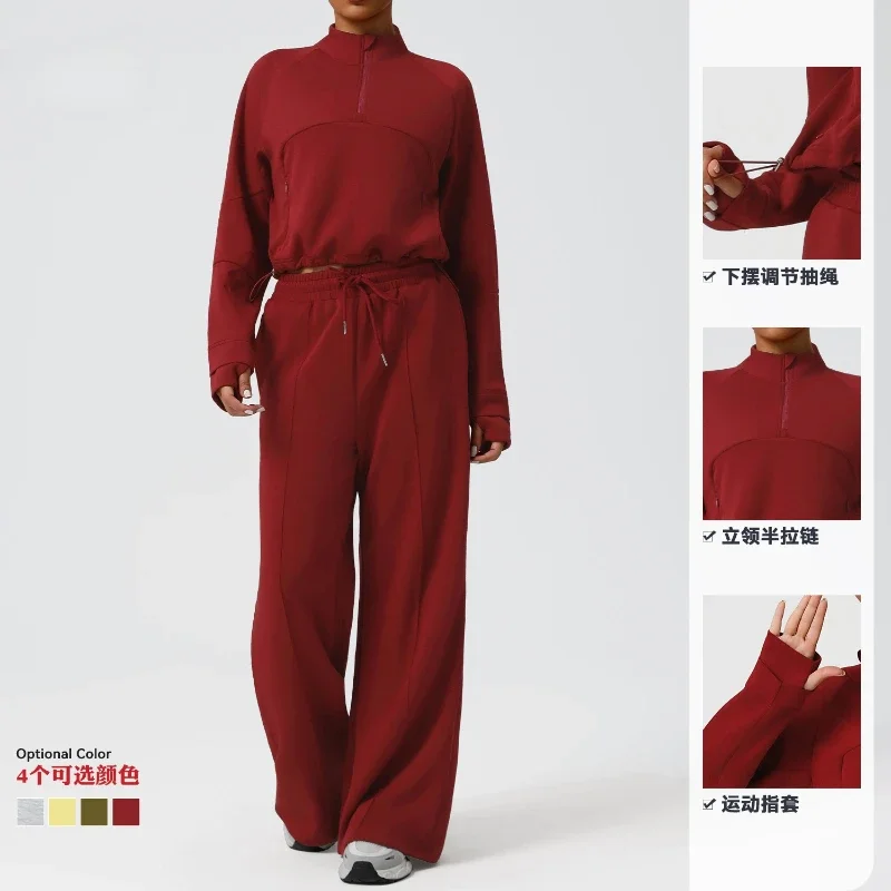 Autumn Women's Tracksuits Loose-fit Comfy Stand Collar Long-sleeved Crop Tops with High Waisted Sweat Pants Two Piece Sports Set