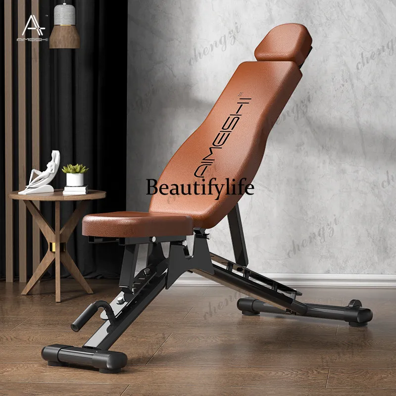 Bench Press Folding Professional Fitness Chair Equipment Sit Up Assists Multifunctional Chair
