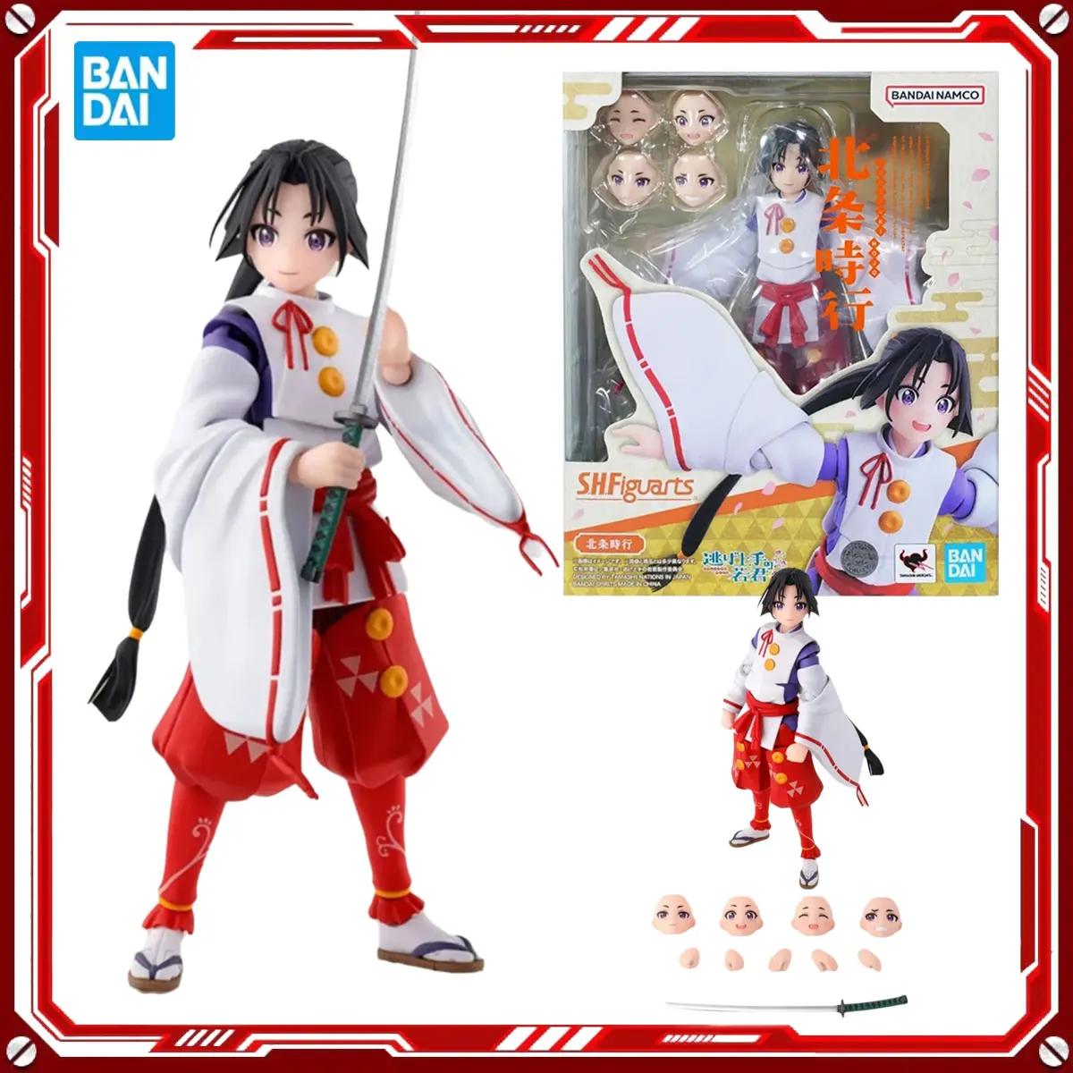 

Bandai натуральная Elusive Samurai аниме наборы моделей Hojo Tokiyuki игрушки SHF фигурка в сборе модель подарок Рождественский подарок