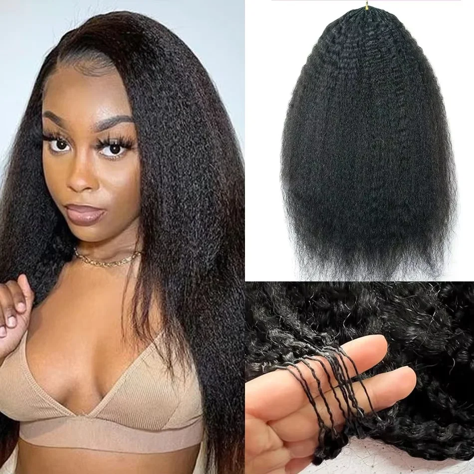 

Накладные волосы Kinky Straight Crochet из натуральных человеческих волос, невидимые бесузловые пряди, предварительно разделенные бразильские пучки