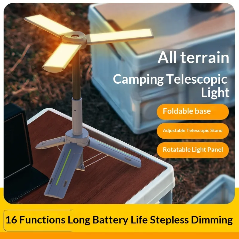 Multifunctional folding camping light with charging function Mobile phone emergency flashlight Camping atmosphere light