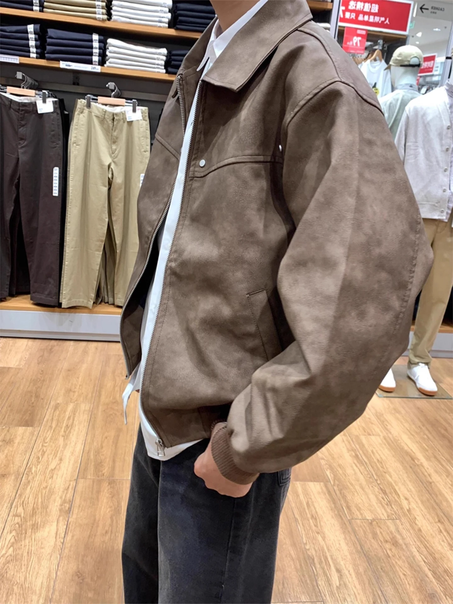 

American Retro Brown Rivet Jaet Men's Sle Baseball Coat Casual Loose Fit Youthful Vintage Windproof Zipper Closure