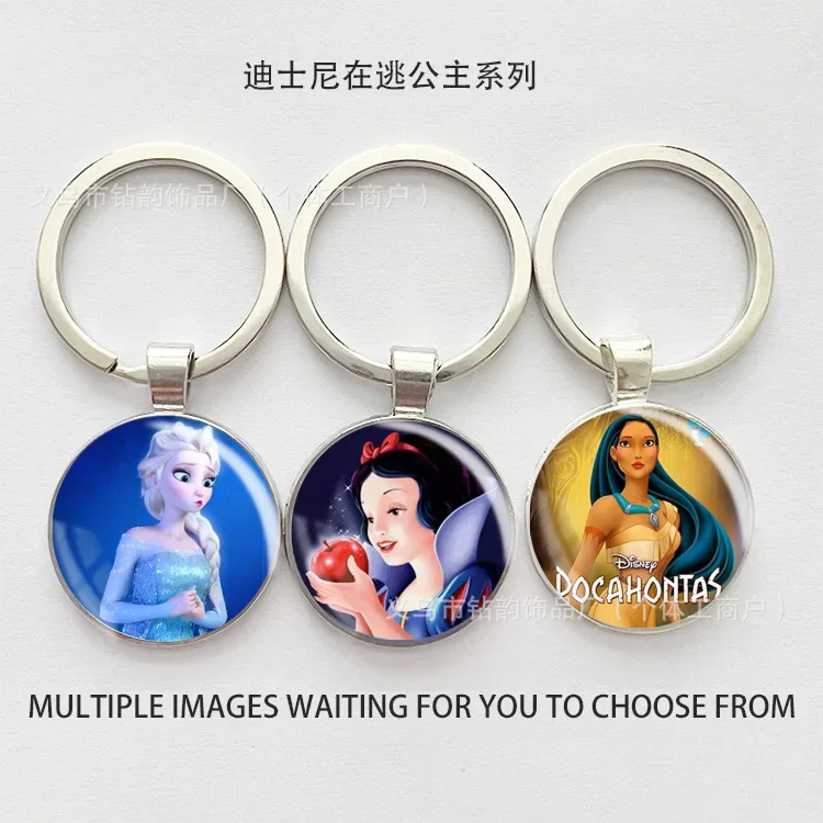 Disney Princess Keychain Elsa Anna Snow White Cinderella Ariel Rapunzel Merida Time Stone Keychain Backpack Pendant