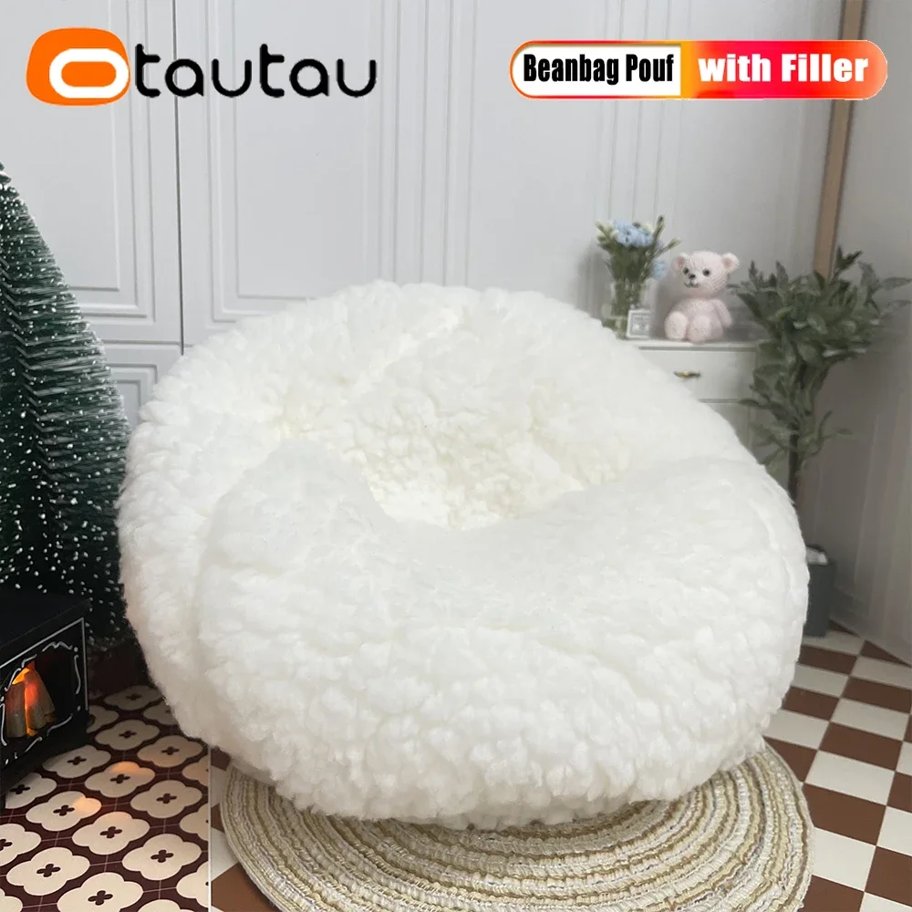 OTAUTAU 20cm 7.8inch Diameter Mini Bean Bag Gift for 1/6 1/12 11-30cm Height BJD Doll House Furniture Couch Sofa Bed Chair SF289