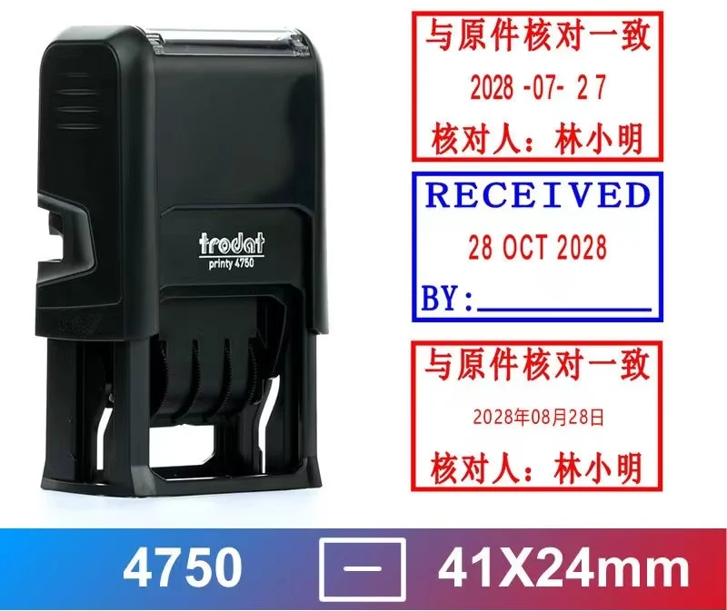 Date stamp back ink seal adjustable date stamp rotary seal digital hopper print 4750 Chinese/English date 41 * 24mm