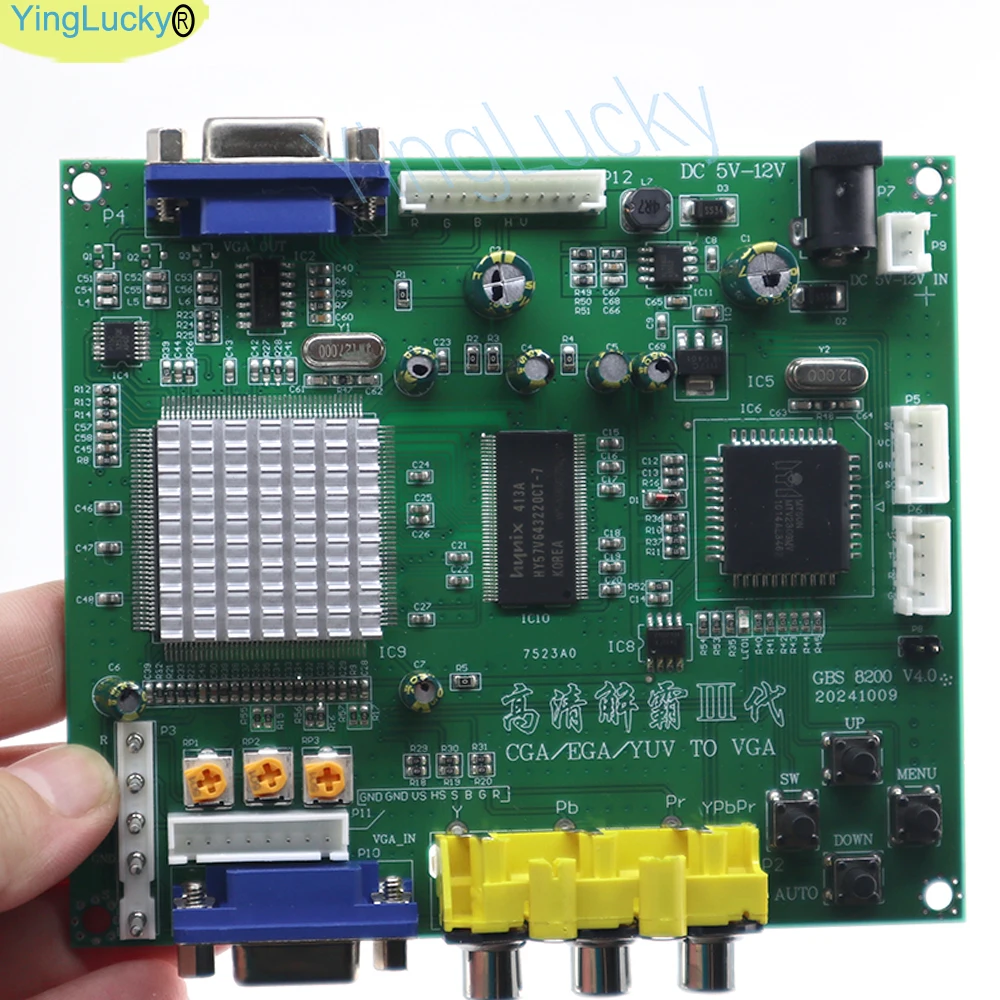 Genuine GBS8200 Arcade RGB/CGA/EGA/YUV To VGA LCD HD Video Signal Converter Board Green PCB NEO GEO Arcade Game Machine view 4