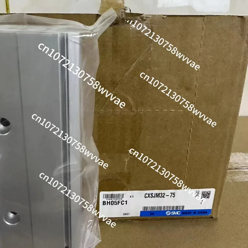 CXSJM32-75 Compact Dual Rod Pneumatic Cylinder Authentic Original New Condition Various Air Working Medium