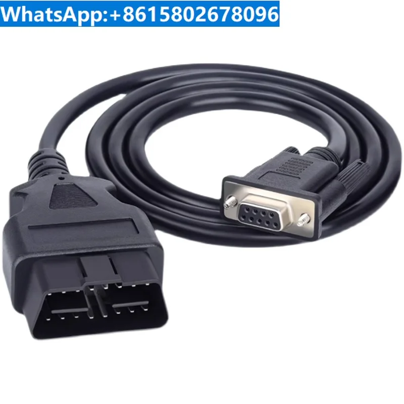 

wire sequence DB9 female head to OBDII male head data acquisition line; 2.5 meters;