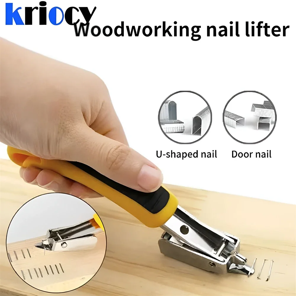 1 PC Multifunctional Nail Puller Carpenter Stainless Steel Dismantling Tools Interior Decoration Stick Prying Nail Puller