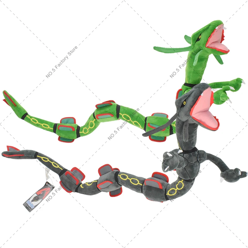 Anime pokemon kawaii brilhante rayquaza boneca de pelúcia boneco de brinquedo de pelúcia qualidade peluche animais de pelúcia ótimo presente de