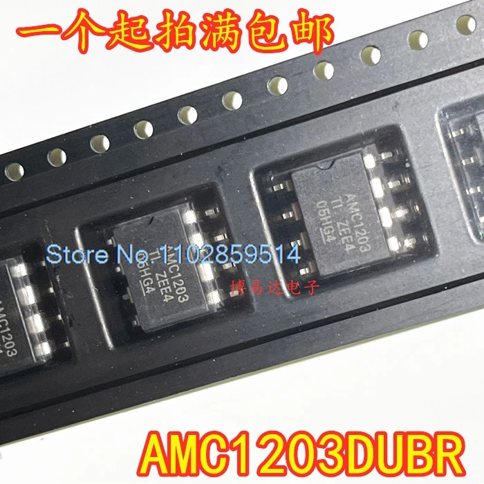 10PCS/LOT  AMC1203 AMC1203DUBR SOP8 ADC