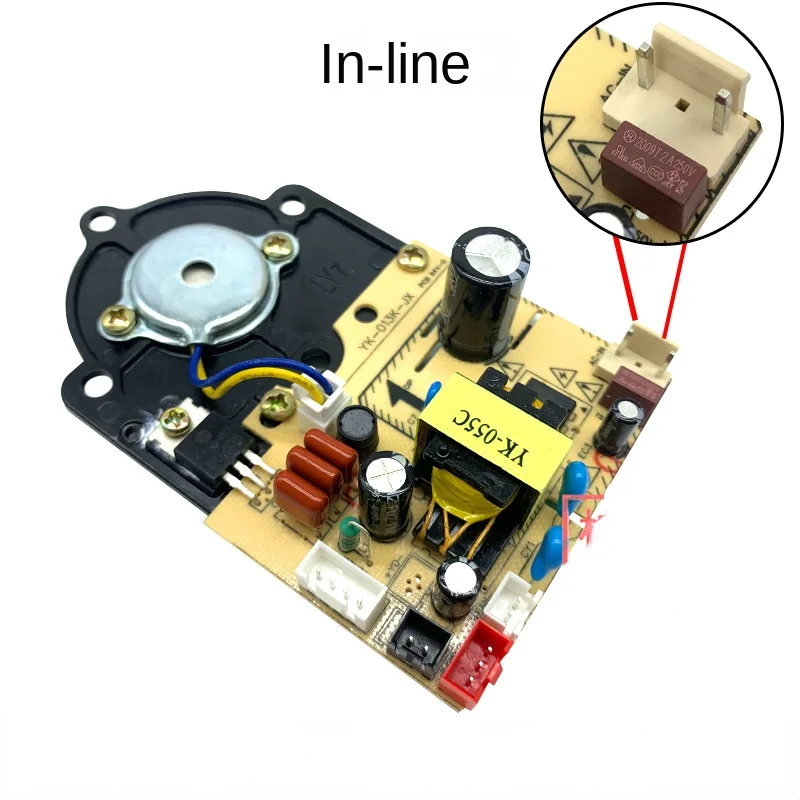 Humidifier accessories atomizer plate power board 28w humidifier motherboard control board all-in-one board