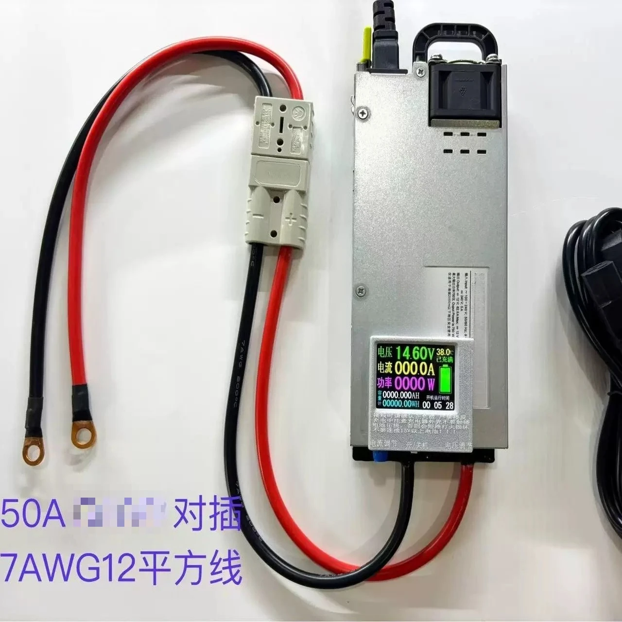 for Programmable DC Stabilized Power Supply 14.6V 12V 60A 100A Lithium Lead Acid Car Battery Charger