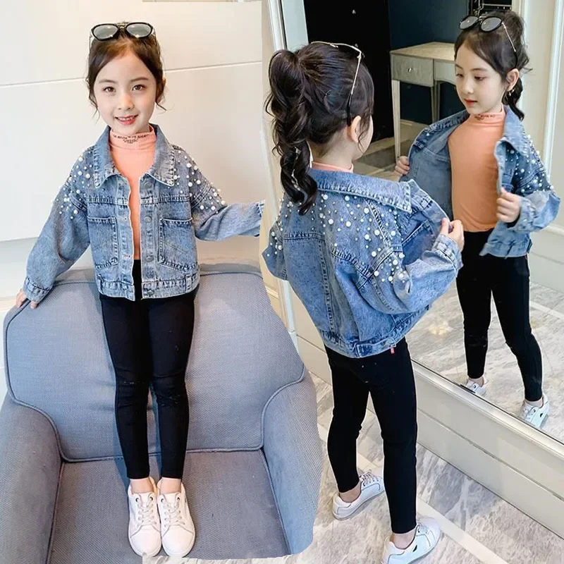 

Pearls Long Sleeve Crop Jacket Girls 2025 Autumn Turn Down Collar Loose Short Coat Baby Single-breasted Jeans Jackets