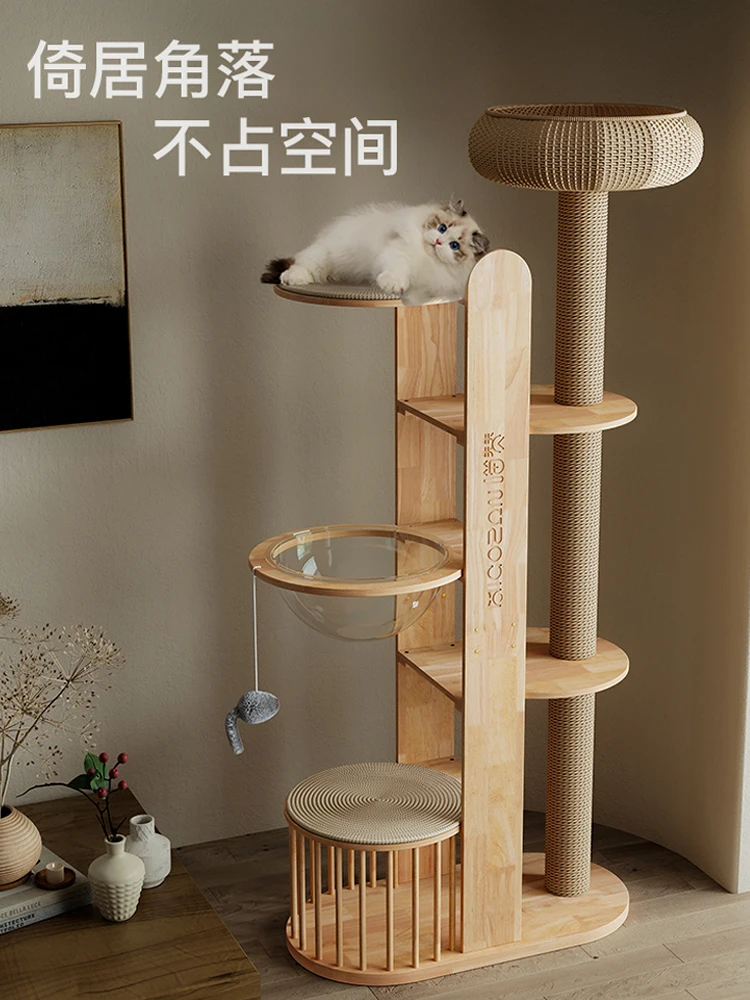 Solid Wood Large Cat Crawl Frame Weaving Nest Cat Tree Integrated Rubber Wood Grinding Claw Column Platform