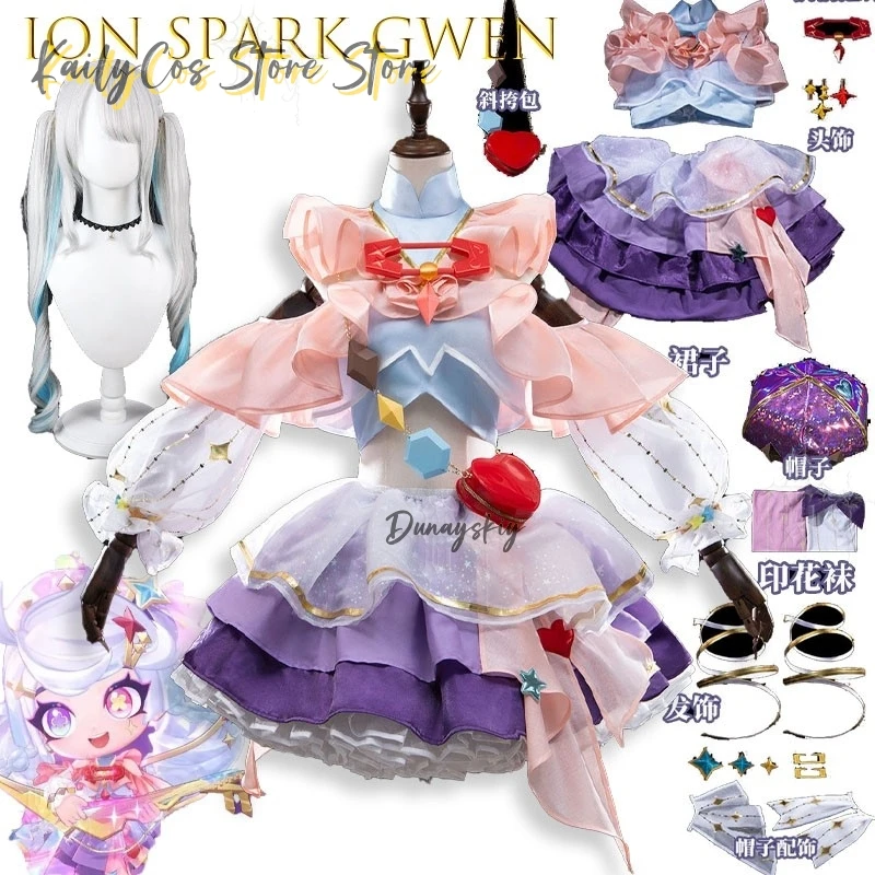 

Game Gwen Cosplay Costume Gwen Ionic Spark Sweet Lolita Party Dress Halloween Costume Dress For Women Halloween Costumes