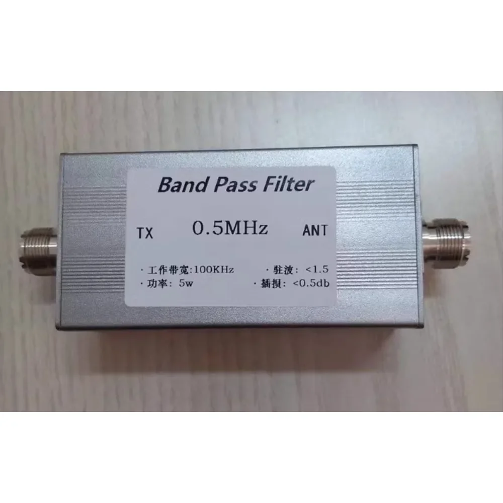 BPF 0.5MHz Bandpass Filter, Bandwidth 100KHz, for Reception, Noise Suppression and Anti-interference, M Female Socket